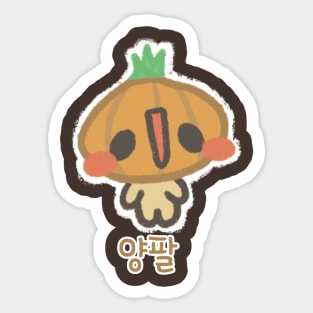 Yangpal Sticker